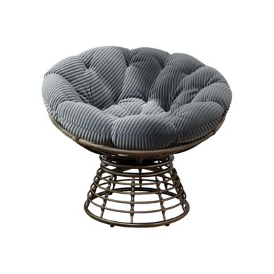 Chaise Papasan Pivotante 92 X 67 Cm Gris Chaise Papasan Pivotante 92 X 67 Cm Gris