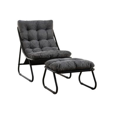 Fauteuil De Jardin Avec Pouf 65 X 78 X 86 Cm Gris Et Noir Fauteuil De Jardin Avec Pouf 65 X 78 X 86 Cm Gris Et Noir