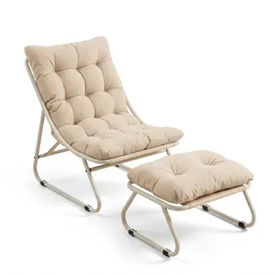 Fauteuil De Jardin Avec Repose-pieds - Structure En Acier - Beige - 65 X 78 X 86 Cm Fauteuil De Jardin Avec Repose-pieds - Structure En Acier - Beige - 65 X 78 X 86 Cm