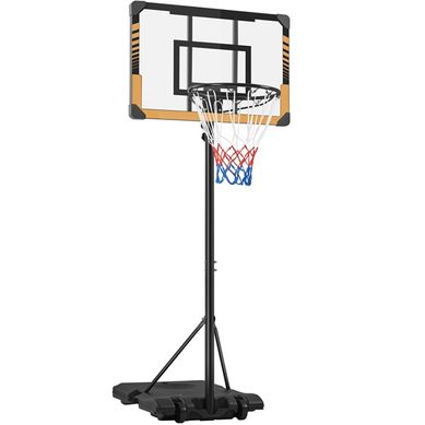 Panier De Basket Portable Réglable En Hauteur