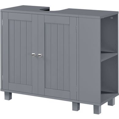 Meuble Sous Lavabo à 3 Portes Avec 2 Rangements Latéraux Gris Meuble Sous Lavabo à 3 Portes Avec 2 Rangements Latéraux Gris