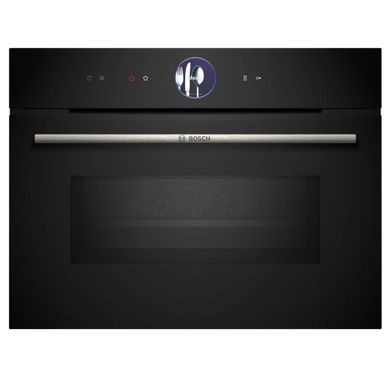 Four Combiné Mo Intégrable 45l Noir - Cmg7761b1 Four Combiné Mo Intégrable 45l Noir - Cmg7761b1