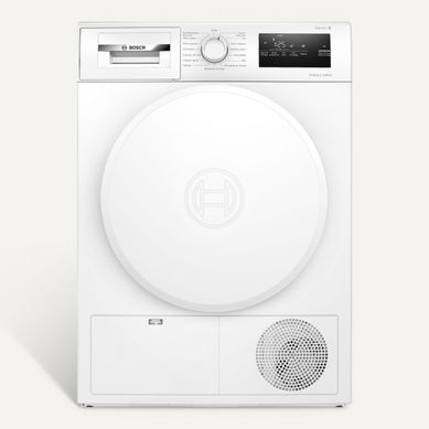 Sèche linge hublot BOSCH WTH8300DFR 8kg Sèche linge hublot BOSCH WTH8300DFR 8kg vue de face
