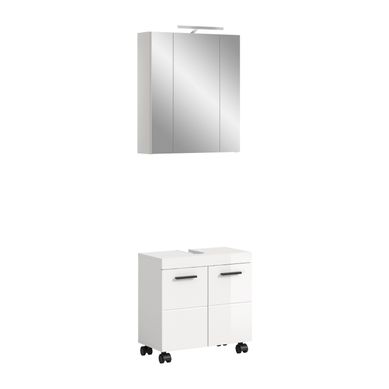 Ensemble De Salle De Bain 3pcs Avec éclairage Nova (lxhxp : 60x191x30 cm), Coloris Blanc Brillant Ensemble De Salle De Bain 3pcs Avec éclairage Nova (lxhxp : 60x191x30 cm), Coloris Blanc Brillant