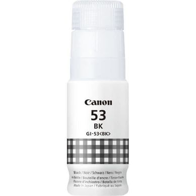 Bouteille D'encre - Canon - Gi-53bk - Noir - Compatibilité Pixma G650 Et G550 - (4699c001) Bouteille D'encre - Canon - Gi-53bk - Noir - Compatibilité Pixma G650 Et G550 - (4699c001)