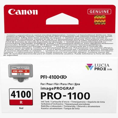Cartouche D'encre Canon Pfi-4100r
