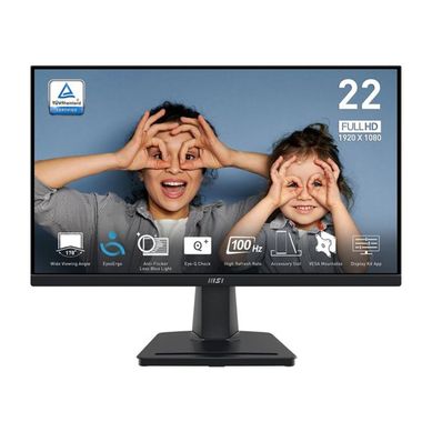 Pro Mp225v 21,45" Fhd Va - 100 Hz - 1 Ms (mprt) - HDMI et Vga Pro Mp225v 21,45" Fhd Va - 100 Hz - 1 Ms (mprt) - HDMI et Vga