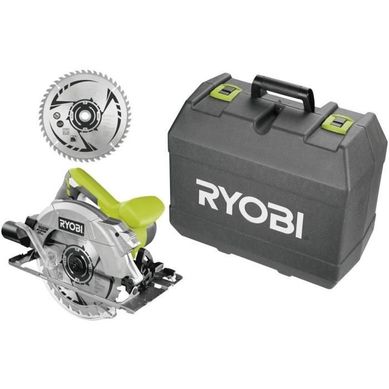 Scie Circulaire Filaire 1600w + 2 Lames Vert