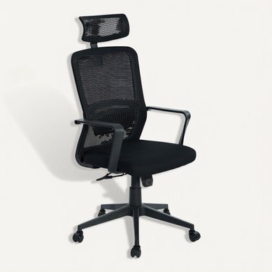 Fauteuil de bureau ergonomique BASTIEN noir Fauteuil de bureau ergonomique BASTIEN noir vue 3/4