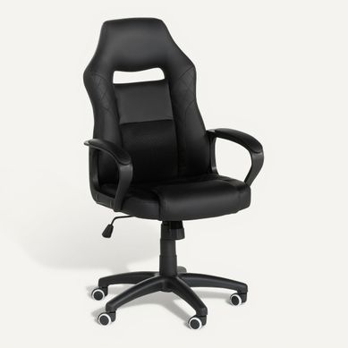 Fauteuil de bureau JULIEN Noir Fauteuil de bureau JULIEN Noir vue 3/4