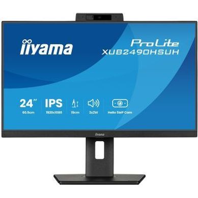 Ecran PC - 23,8 - Full HD - 100hz - Dalle Ips - 4ms - Pied Réglable + Pivot - Prolite Xub2790qsuh-b Ecran PC - 23,8 - Full HD - 100hz - Dalle Ips - 4ms - Pied Réglable + Pivot - Prolite Xub2790qsuh-b