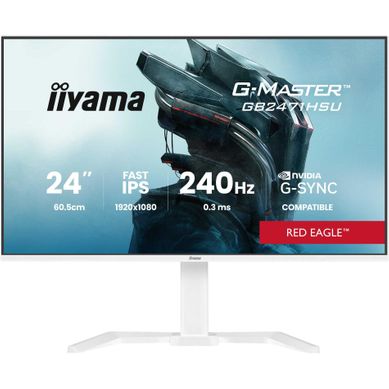 Ecran PC Gaming Iiyama Gb2471hsu-w1 Ecran PC Gaming Iiyama Gb2471hsu-w1