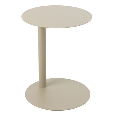 Table D'appoint Ronde En Métal "reva" 50cm Beige Table D'appoint Ronde En Métal "reva" 50cm Beige