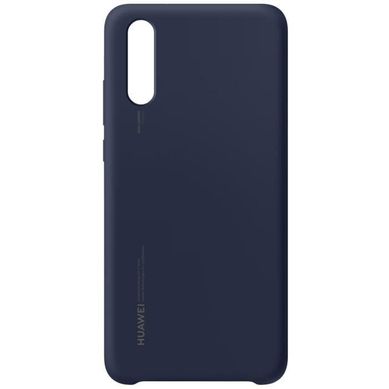 Coque Silicone Emily Deep Bleu Coque Silicone Emily Deep Bleu