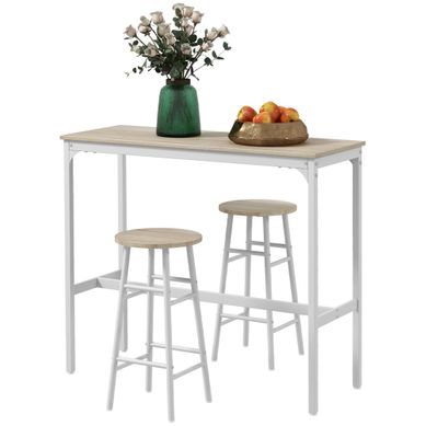 Ensemble Table Haute De Bar + 2 Tabourets En Acier Plateau Aspect Bois Naturel 2 Personnes Blanc Ensemble Table Haute De Bar + 2 Tabourets En Acier Plateau Aspect Bois Naturel 2 Personnes Blanc