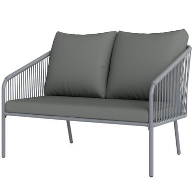 Canapé De Jardin 2 Places, Canapé D'extérieur Résine Tressée Gris 112x72x76cm Canapé De Jardin 2 Places, Canapé D'extérieur Résine Tressée Gris 112x72x76cm