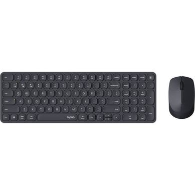 Ensemble Clavier-souris - 9310m - Sans-fil - Multimode - Ultra-slim - Noir Ensemble Clavier-souris - 9310m - Sans-fil - Multimode - Ultra-slim - Noir