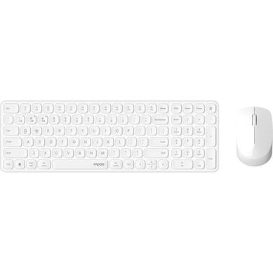 Ensemble Clavier-souris - 9310m - Sans-fil - Multimode - Ultra-slim - Blanc Ensemble Clavier-souris - 9310m - Sans-fil - Multimode - Ultra-slim - Blanc