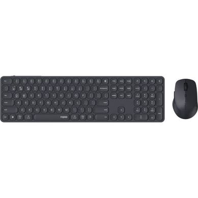 Ensemble Clavier-souris - 9810m - Sans-fil - Multimode - Dark Grey Ensemble Clavier-souris - 9810m - Sans-fil - Multimode - Dark Grey