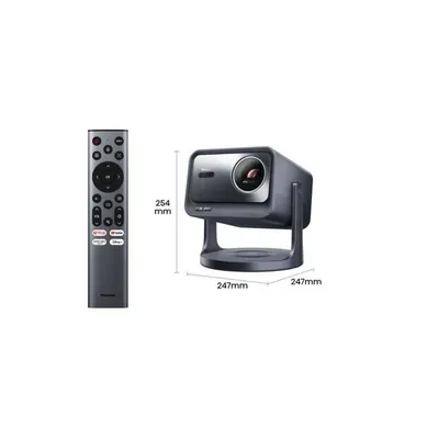 Vidéoprojecteur Ultra HD 2600lumens C2pro