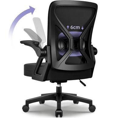 Fauteuil De Bureau Ergonomique, 150 kg, noir Fauteuil De Bureau Ergonomique, 150 kg, noir