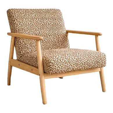Fauteuil Design Léopard "runbert" 80cm Marron