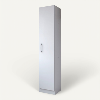 Armoire De Buanderie Et Cellier Blanche 5 Niches Larg 35 Haut 170 Prof 31,8 Cm Armoire De Buanderie Et Cellier Blanche 5 Niches Larg 35 Haut 170 Prof 31,8 Cm