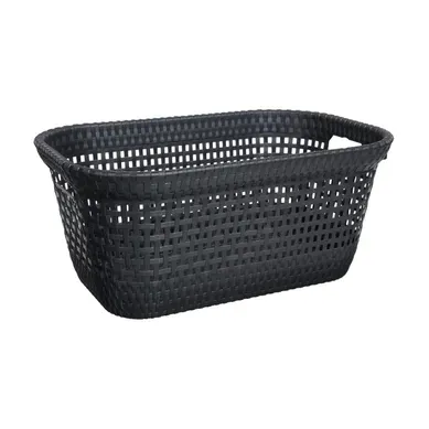 Panier à Linge 45l Gris 2 Poignées Intégrées L 59 X P 38.5 X H 26 Cm Panier à Linge 45l Gris 2 Poignées Intégrées L 59 X P 38.5 X H 26 Cm