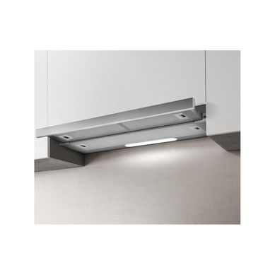 Hotte Escamotable 90cm 63db 535m3/h Inox Elite35grixa90 Hotte Escamotable 90cm 63db 535m3/h Inox Elite35grixa90
