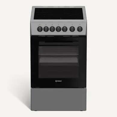 Cuisinière électrique 50 Cm 4 Zones Vitrocéramique, Four 65 L Catalyse Cuisinière électrique 50 Cm 4 Zones Vitrocéramique, Four 65 L Catalyse