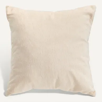 Coussin 45x45 cm PILAR Ecru Coussin 45x45 cm PILAR Ecru vue de face