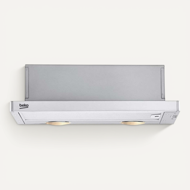 Hotte Escamotable 60cm 420m3/h Inox Ctb6250xh Hotte Escamotable 60cm 420m3/h Inox Ctb6250xh