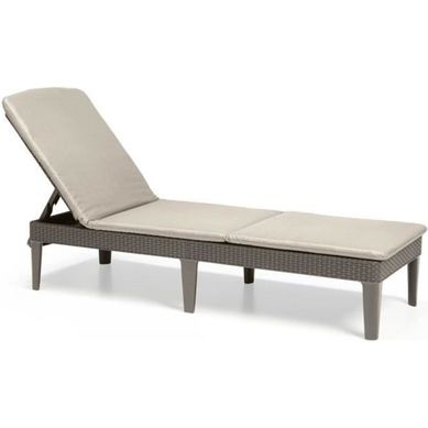 Bain De Soleil Réglable Cappuccino Avec Coussin, 4 Positions, 187 X 58 X 29 Cm