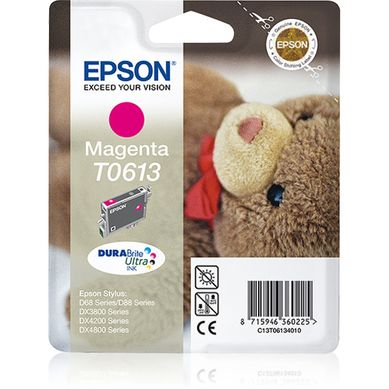 Cartouches D'encre Teddybear Cartouche "ourson" - Encre Durabrite Ultra M Cartouches D'encre Teddybear Cartouche "ourson" - Encre Durabrite Ultra M