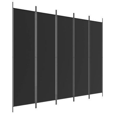 Cloison De Séparation 5 Panneaux Pliable En Tissu Noir 250 X 200 Cm Cloison De Séparation 5 Panneaux Pliable En Tissu Noir 250 X 200 Cm