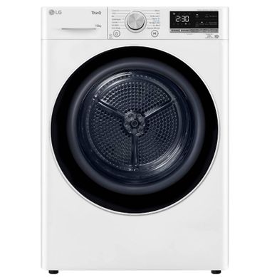 Sèche-linge Pompe à Chaleur Avec Condenseur 60cm 10kg Blanc - Rh1v50wh Sèche-linge Pompe à Chaleur Avec Condenseur 60cm 10kg Blanc - Rh1v50wh