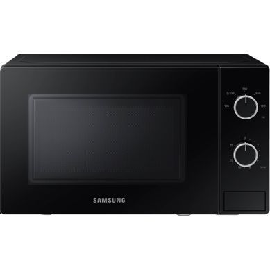 Four micro-ondes monofonction SAMSUNG MS20A3010AL 20L Four micro-ondes monofonction SAMSUNG MS20A3010AL 20L vue 3/4