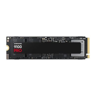 Ssd M.2 Nvme PCie 5.0 2 To (m.2 2280) - Jusqu'à 14 800 Mo/s