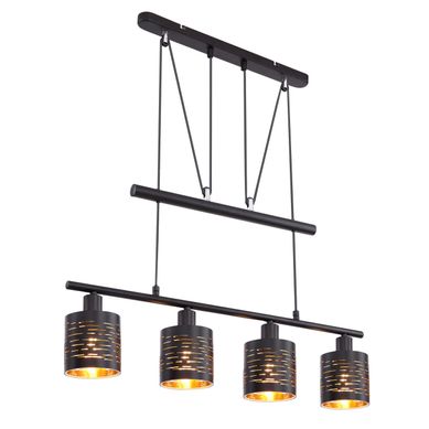 Plafonnier Design Tunno - H. 180 Cm - Noir Et Doré Plafonnier Design Tunno - H. 180 Cm - Noir Et Doré