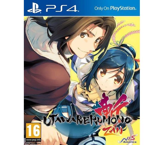Utawarerumono Zan Unmasked Edition PS4