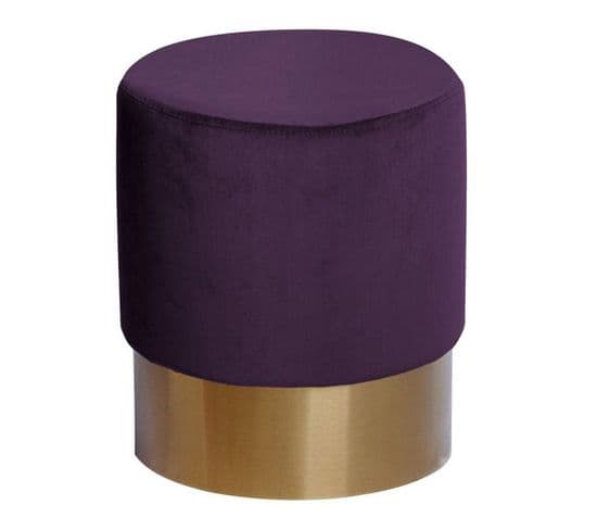 Pouf Rond Design "nano" 42cm Violet