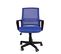 Chaise de bureau ergonomique inclinable hauteur réglable LEST (bleu)