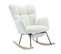 Fauteuil à Bascule Rocking Chair Fauteuil Relax Avec Repose-pieds Extractible, Blanc