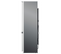 Réfrigérateur congélateur encastrable 177 cm - 273l -  Bcb70301